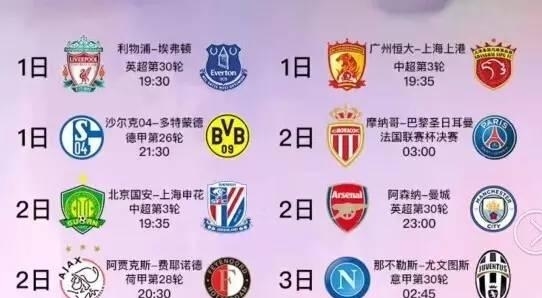 长存